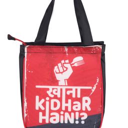 Echo Boomers Red Khana Printed Lunch Bag- Insulated, Spacious & Stylish for School, Work, or Outings-image-30