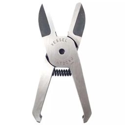 Vessel Straight Blade Special Alloy Steel 97 mm Overall Length 120 g, NT20AJ-picture-8