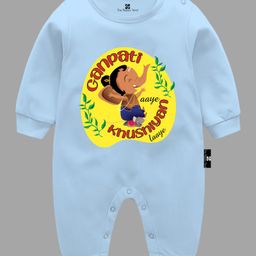 The Peppy Tend Ganesh Chaturthi Theme 100% Cotton Full Sleeves Ganpati Aaye Khushiyan Laaye Text Printed Romper - Blue-image-4