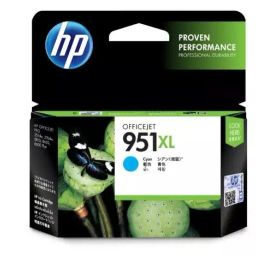HP 951XL High Yield Cyan Original Ink Cartridge-picture-13