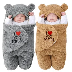 Babyzone Super Soft Hooded Baby Blanket Wearable Swaddle Wrapper For 0-6 Months Baby Boys and Baby Girls - Pack of 2-picture-38