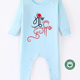 BLUSHES 100% Cotton Knit Durga Puja Theme Full Sleeves Maa Durga Text Printed Romper - Aqua Blue-picture-38