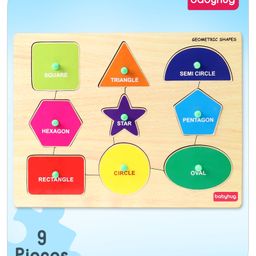 Babyhug Wooden Shapes Puzzle Multicolour - 9 Pieces-12