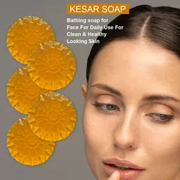 GROOVY Set Of 5 Groovy Clove Cleanse Kesar Bar - 100 g Each-43