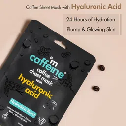 MCaffeine Set of 3 Coffee Sheet Masks with Vit C, Hyaluronic Acid & Coconut Water-20g Each image 3