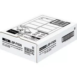 Kokuyo 42x84 mm A4 Paper Labels for Laser Printer & Copier Printer, LBP-F92N (Bag of 500 Pcs)-14