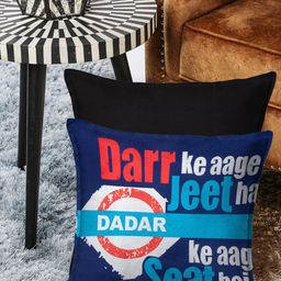 HOUZZCODE Blue Set of 2 Quirky Square Cushion Covers-19