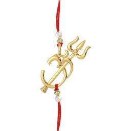 Malabar Gold & Diamonds BIS Hallmarked 14k Yellow Gold Om Rakhi cum Pendant-image-27