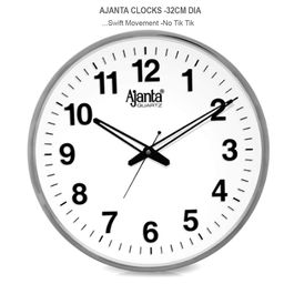 Ajanta Quartz Ajanta Abstract Quartz Analog Wall Clock(32 Cm X 32 Cm X 3.5 Cm,White) image 2