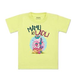 Arvesa Kids Typography Printed V-Neck Applique T-shirt-image-51
