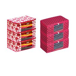 AMAK INC Multicoloured Fabric Multi-Utility Wardrobe Organisers-picture-19