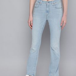 Levis Women 725 Bootcut High-Rise Light Fade Stretchable Jeans-image-31