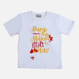 BownBee Kids White Holi Printed Round Neck T-shirt-image-5