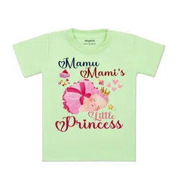 Arvesa Kids Typography Printed Applique T-shirt-image-79