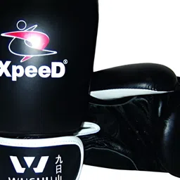 XPEED Printed Boxing Gloves image 3