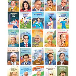 Story Books for Kids Indian Famous Personalities Set of 25 Books Illustrated - English-9