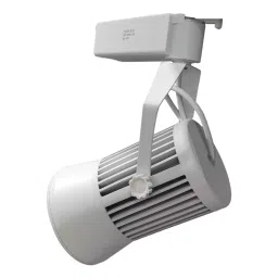 AUTONIX COB Track LED Light 20 W White image 2
