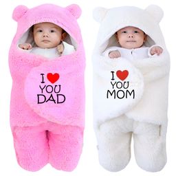 Brandonn Wearable Baby Swaddle Blanket Pack of 2  - White, Pink-image-84