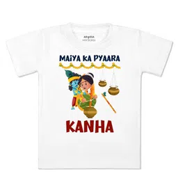 Arvesa Kids Typography Printed Applique T-shirt-picture-13
