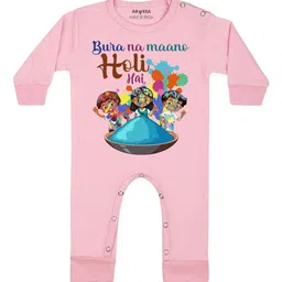 Arvesa Bura Na Mano Holi Hai Printed Bodysuit-picture-27