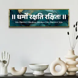 Craftnest creations Green & White Canvas Religious Wall Art-image-51