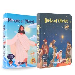 Toynama Educational Toys for Kids - Miracle of Christ, Birth of Christ 25 and 49 Pcs Jigsaw Puzzles Ages 3+ | Cultural Interactive Learning with App-17