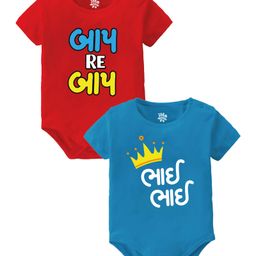 Baby Buzz 100% Cotton Pack Of 2 Makar Sankranti Theme Half Sleeves Gujrati Text Printed Onesie - Red & Blue-image-97