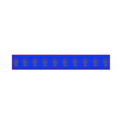 SEJ by Nisha Gupta Blue & Red Printed Table Runner image 2