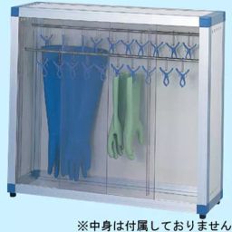AS ONE Globe Cabinet Aluminum, PVC & Stainless Steel, 90N-image-59