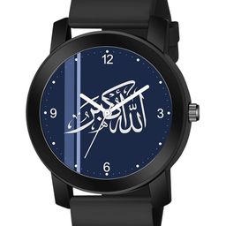 Gopal Shopcart Unisex Printed Round Tang Regular Analogue Watch-NUM06 804-image-45