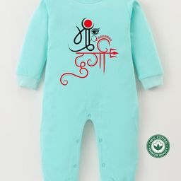 BLUSHES 100% Cotton Knit Durga Puja Theme Full Sleeves Maa Durga Text Printed Romper - Sea Green-picture-46