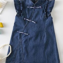LULU & SKY Flutter Sleeve A-Line Dress-picture-1