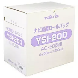 AS ONE Navis Sterilization Rollbag 200 m Length,W309,YSI-200-20