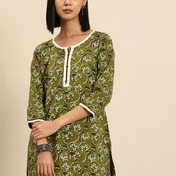 all about you Floral Printed Kurti-image-90