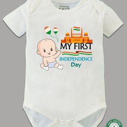 BLUSHES 100% Cotton Knit Independence Day Theme Half Sleeves My First Independence Day Text Printed Onesie - White-image-85