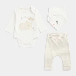 mothercare Kids Pack Of 3 Printed Pure Cotton Baby Apparel Gift Set-1