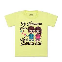 Arvesa Kids Typography Printed Round Neck T-shirt-picture-48