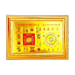SUNINOW Gold-Toned & Red 1 Pieces Wood Wall Photo Frames-2