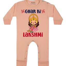 Arvesa My First Diwali Printed Bodysuit-image-27