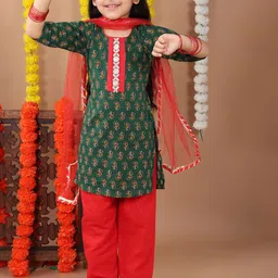 Kinder Kids Girls Pure Cotton Net-image-21