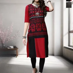 HERE&NOW Selection Of 2 Floral Printed Round Neck Straight Kurta-59