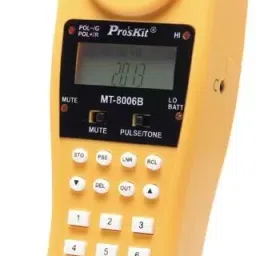 proskit Pro'sKit MT-8006B Data Diver image 2