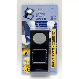 Shinwa Rules Stand Type Loupe 6x Lens Magnification, 75763-image-33