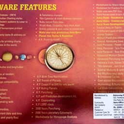 Astrocomp Softwares Astro-Office 2025 Professional Astrological Solutions With Remedies image 3