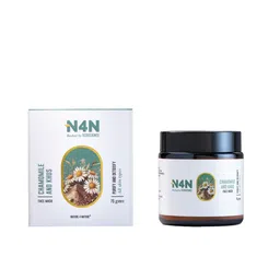 NATURE4NATURE Set of 2 Purify Deetoxify Chamomile & Khus Face Pack - 75g Each image 3