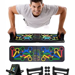 YMD Set Of 3 Home Gym Combo image 4