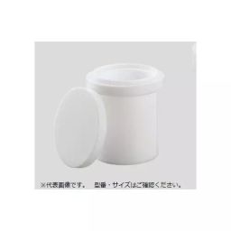 AS ONE PTFE Crucible 25 ml, 7-636-11-picture-2