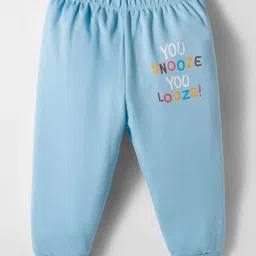 Tango Interlock Knit Full Length Lounge Pant with Text Print - Light Blue-picture-47