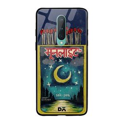 DailyObjects Blue & Yellow Moonlight Matchbox OnePlus 8 Glass Case image 1
