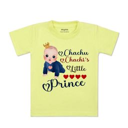 Arvesa Kids Typography Printed Applique T-shirt-picture-2